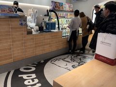-Blueglass酸奶(华贸购物中心店)