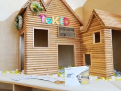 -YoKID优儿学堂早教托育园(青塔路店)