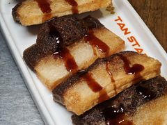 -探鱼·鲜青椒爽麻烤鱼(朝阳悠唐广场店)