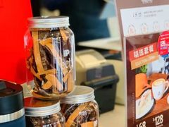 -Peet's Coffee皮爷咖啡(大学路店)