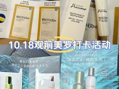 -美罗百货(观前店)