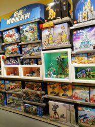 -乐高授权专卖店(岭南站NOVA店)