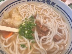 -鑫花溪牛肉米粉(东环大润发店)