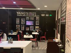 -小杨生煎(龙之梦购物中心店)