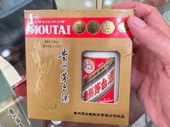 -茅台镇网红溶洞餐厅·茅帮菜馆