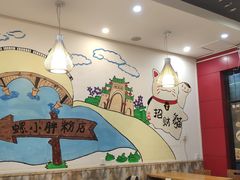 -螺小胖柳州螺蛳粉(钟楼总店)