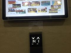 -上海市普陀区中心医院