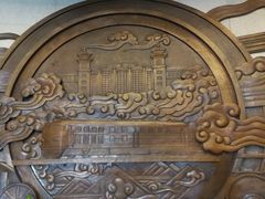 -中国铁道博物馆(正阳门馆)