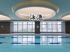 -锐动健身(博地中心店)