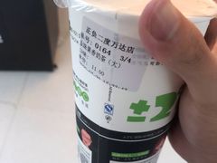 -正负二度C(东城万达店)