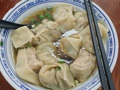 -古徽州馄饨店(宝安路店)