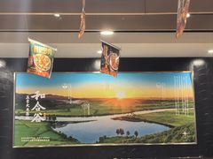 -和合谷(海淀五路居店)