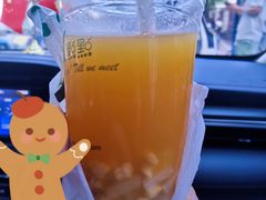 -1点点(岗顶店)