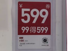 -九号电动车(安定门内大街店)