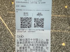 -誉八仙粤菜(万象天地店)