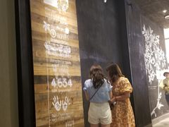 -星巴克(大连柏威年店)