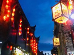 -东西巷