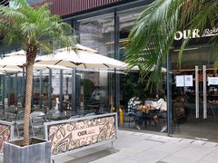 -OUR Bakery(三里屯太古里店)