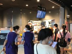 -肯德基(火车北站店)