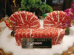 -清真军邺·金富苑肥牛(石坡街旗舰店)