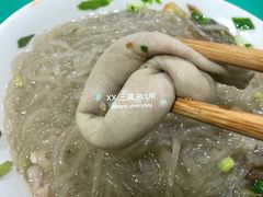 冒节子-甘记肥肠粉(马鞍北路店)