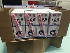 -光明乳业股份有限公司华东中心工厂(紫东路店)