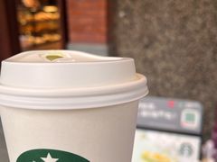 -星巴克臻选(思南公馆店)