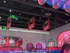 -蛙来哒(方圆荟店)