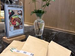 -THE WOODS 简餐 (国贸商城店)