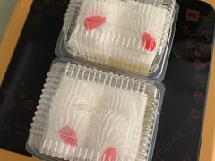 -红宝石·鲜奶小方(莘庄店)