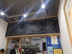 -糖潮糖水铺(省府店)