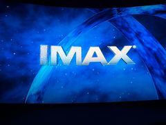 -CGV影城(东港IMAX店)