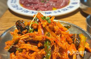 Korean-style Cauliflower Salad