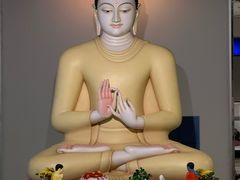 -班达拉奈克国际机场