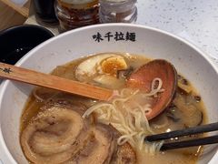 -味千拉面(杭州滨江星光大道店)