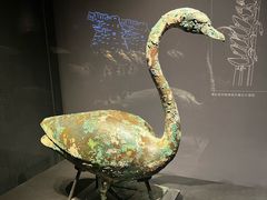 -陕西历史博物馆