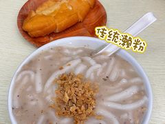 -老西关濑粉(文明路店)