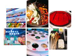 -钢管厂五区小郡肝串串香(南山店)