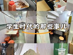 -里脊肉串店(天桥老店)