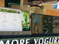 -茉酸奶(高科山姆店)