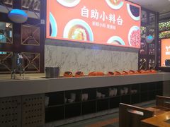 -竹犇番茄火锅(长风街店)