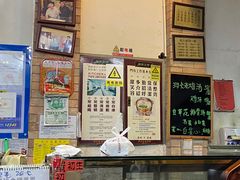 -阿殳粥馆(水围村店)