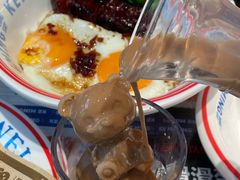 -克茗冰室(光明N次方公园店)