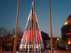 -天津津利华酒店