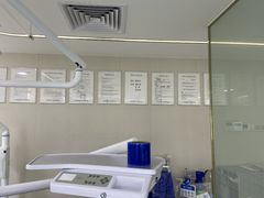 -好大夫口腔(广州店)