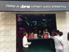-JPG coffee(广州体育西店)