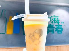 -百年果林椰子鸡(中洲店)