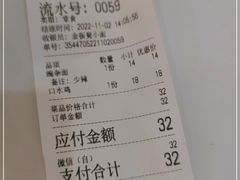 -金板凳重庆小面(邮政街店)