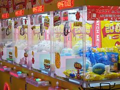 -快乐街区(成都龙湖北城天街店)