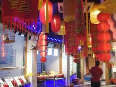 -船尚小镇(武清下朱庄店)
